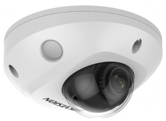 Камера видеонаблюдения Hikvision DS-2CD2523G2-IS(2.8mm)