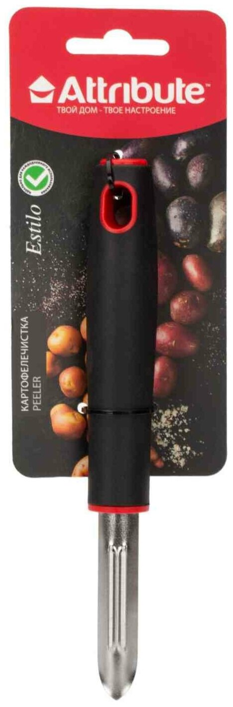 Картофелечистка "ESTILO", ATTRIBUTE GADGET, нержавеющая сталь/пластик — фото 1