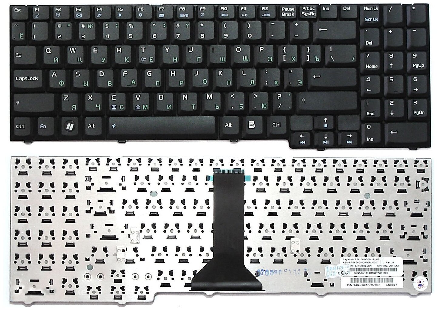 Клавиатура для ноутбука ASUS M51TR Русская Черная 1400₽