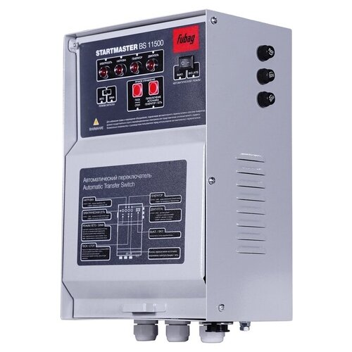 карбюратор для генератора fubag bs 7500 a es duplex Блок автоматики Fubag Startmaster BS 11500 (838761)