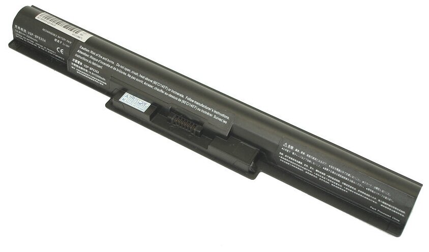 Аккумуляторная батарея для ноутбука Sony Vaio 14E 15E (VGP-BPS35A) 14.8V 2600mAh OEM черная