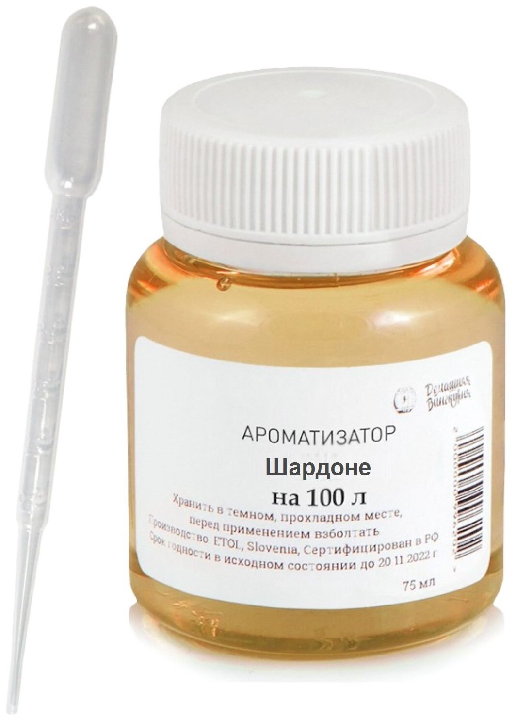 Вкусовой концентрат «Шардоне» на 100 л (ароматизатор пищевой Etol) пипетка в подарок