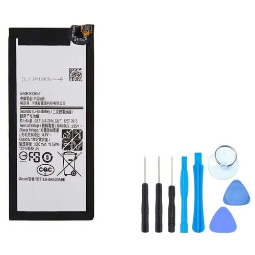 Аккумулятор для смартфона Samsung Galaxy A5 A5 A520F J530F EB-BA520ABE батарея 3000 mAh + комплект инструментов аккумулятор для meizu m5c bt710 батарея для мейзу м5с комплект инструментов отвертки лопатки присоска медиатор