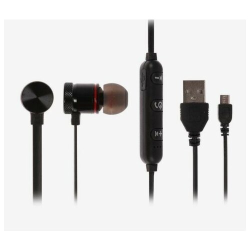 Гарнинитура LUAZON HOME 3593197 VBT 16 черный 51800₽