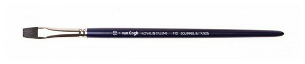 Кисть для акварели VanGogh 112 белка имитация плоская ручка короткая №10