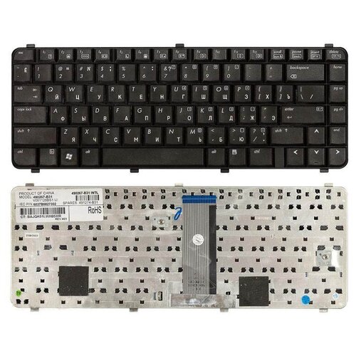 Клавиатура для ноутбука HP Compaq CQ610 черная 970₽