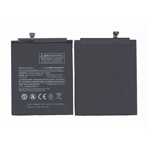 Аккумуляторная батарея BN31 для Xiaomi 5X, MDE6 3000mAh / 11.55Wh 3,85V