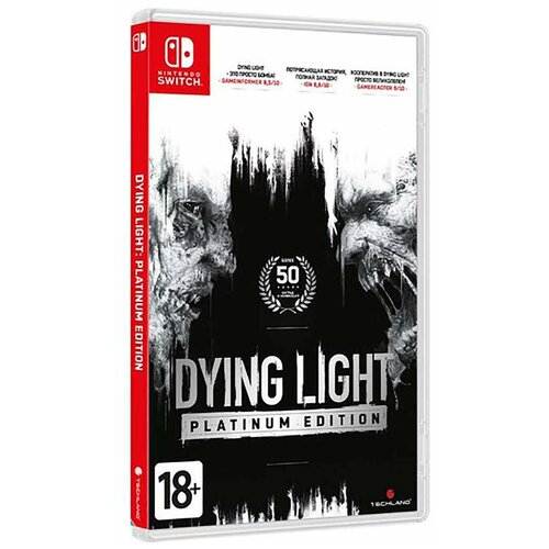 Dying Light: Platinum Edition
