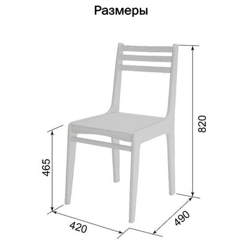 С-9 Стул деревянный (дуб светлый)