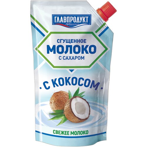 Сгущенное молоко Главпродукт с сахаром и кокосом 3.7%, 100 г