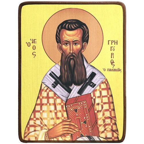 Икона Григорий Палама, размер 14 х 19 см икона григорий богослов размер 14 х 19 см
