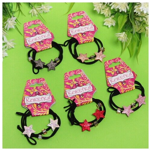 Резинки для волос 2шт 