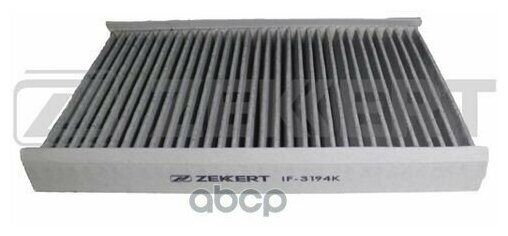 ZEKKERT IF-3194K Фильтр салон. угольн. Fiat Albea (178_ 172_) 99- Palio (178_ 171_) 99- Strada (178_ 278_) 99-