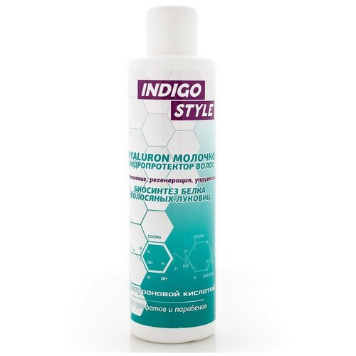 Indigo Молочко хондропротектор волос (биосинтез волос, фолликулов), 1000 мл