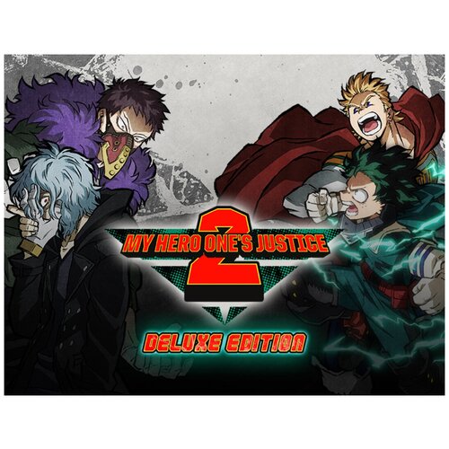 My Hero One's Justice 2 Deluxe Edition