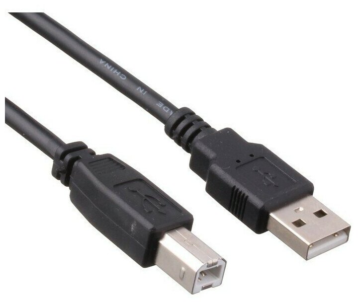 Кабель USB 2.0 A (M) - B (M), 3м, ExeGate (EX138940RUS)