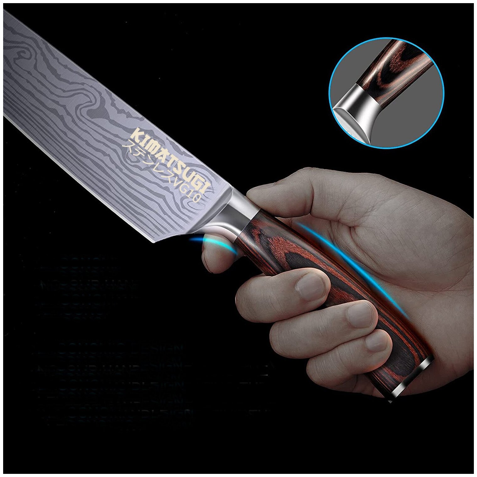 Японский кухонный поварской нож Kimatsugi / Японская сталь VG10 / Длина лезвия 21 см / В подарочном кейсе