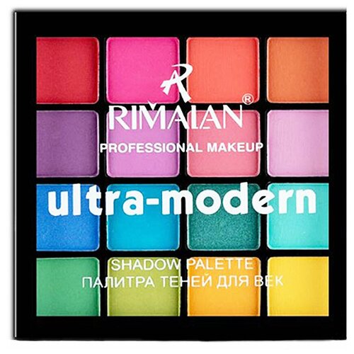 палетка теней для век rimalan ultra modern 19 2 г Rimalan Палитра теней для век Ultra-modern, 19.2 г