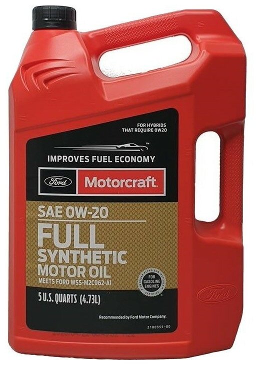 Масло Моторное Ford Motorcraft 0W20 Full Synthetic (4,730 Л) FORD арт. XO0W205QFS