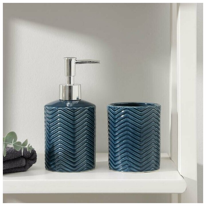 фото Набор аксессуаров для ванной комнаты "Минимал", 2 предмета (дозатор для мыла 350 мл, стакан 350 мл), цвет синий (1 шт.)