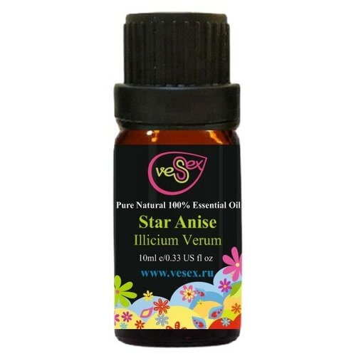 Эфирное масло аниса звездчатого натуральное 100% (анисовое) / Star Anise 10 мл. простая еда лечит отравления похмелье нервы плохую память простуду и грипп