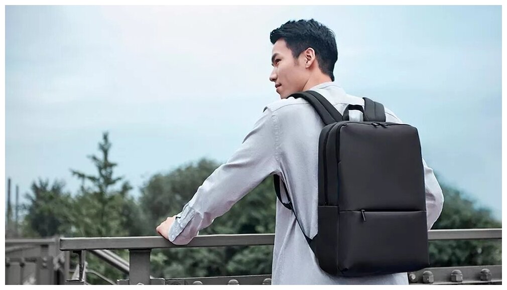 Рюкзак Xiaomi MI Classic Business Backpack 2 (ZJB4173CN ZJB4175CN) 18 л Gray