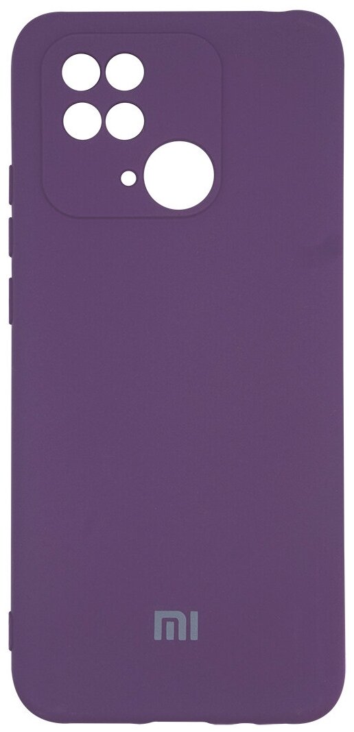 Чехол Silicone Cover для Xiaomi Redmi 10C / Накладка / бампер с защитой камеры Ксиоми Редми 10С / Сяоми редми 10С /№11