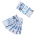 Деньги сувенирные Филькина грамота AD0000153, Бумага - изображение