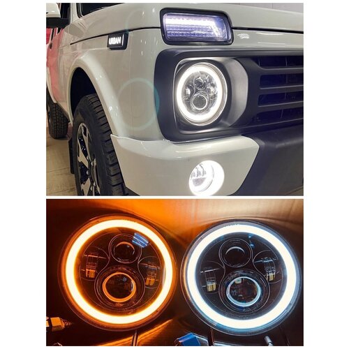 Фары светодиодные Led противотуманные ангельские глазкис линзой с ДХО на Ваз Нива LADA УАЗ ГАЗ Mercedes-Benz ЗИЛ 60 Вт 12-24В 2шт 3284₽