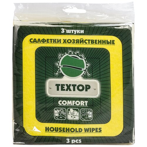 Textop Салфетка Standart вискозные 3 шт, 45 гр
