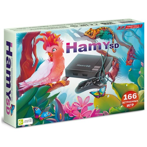 16bit — 8bit Hamy SD (166-in-1)