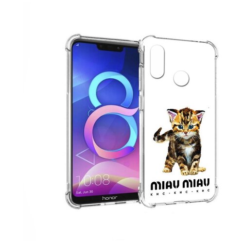 чехол mypads бренд miau miau для honor x10 max задняя панель накладка бампер Чехол задняя-панель-накладка-бампер MyPads Бренд miau miau для Huawei Honor 8C противоударный