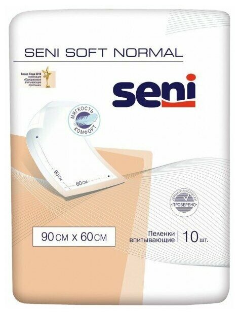 Seni Soft Normal простыни (пеленки) 60х90см, 10 шт