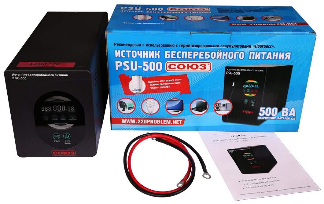 Союз Источник бесперебойного питания PSU-500 10500