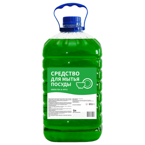 Ижсинтез. Средство для мытья посуды. Green Tea and Apple. 5 л.