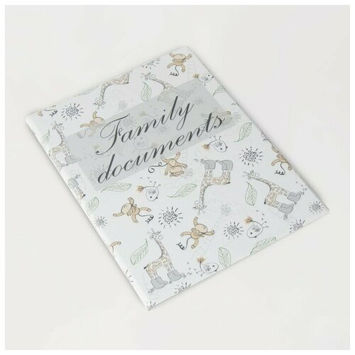 Папка для документов, 2 комплекта, цвет белый