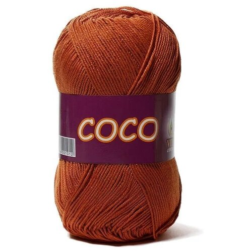 Пряжа хлопковая Vita Cotton Coco (Вита Коко) - 1 моток, 4336 терракот, 100% мерсеризованный хлопок 240м/50г