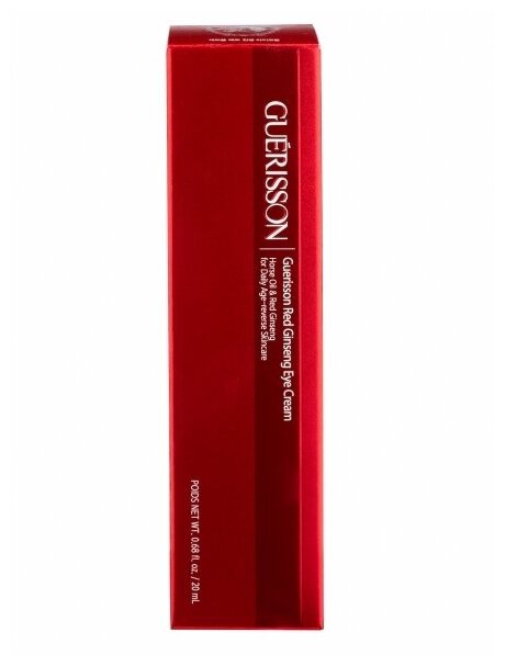 Крем для кожи вокруг глаз с красным женьшенем Guerisson Red Ginseng Eye Cream