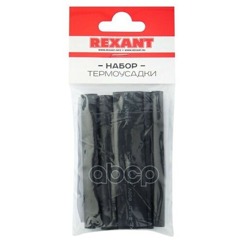 REXANT 290107 29-0107_термоусаживаемые трубки! GLUE 3:1 (набор 7 шт.)\