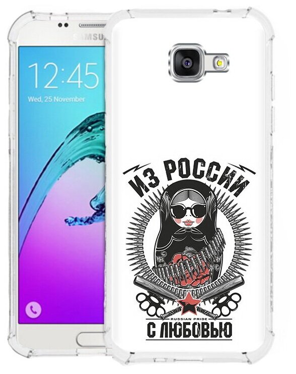 Чехол задняя-панель-накладка-бампер MyPads Из России с любовью для Samsung Galaxy A5 2016/A5+/A510/A5100 5.2 противоударный