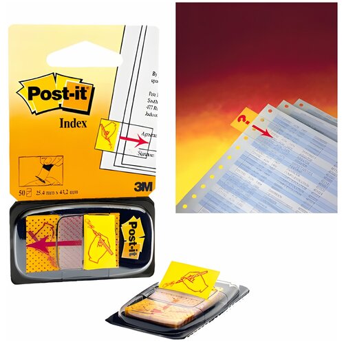 Закладки клейкие POST-IT, 25 мм, 