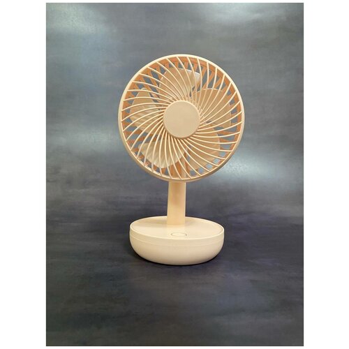 Вентилятор настольный со встроенным аккумулятором розовый 58900₽
