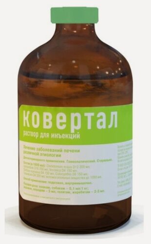 Изображение товара Гомеопатический препарат Хелвет Ковертал, при токсических поражениях печени и хронических гепатитах, 100 мл