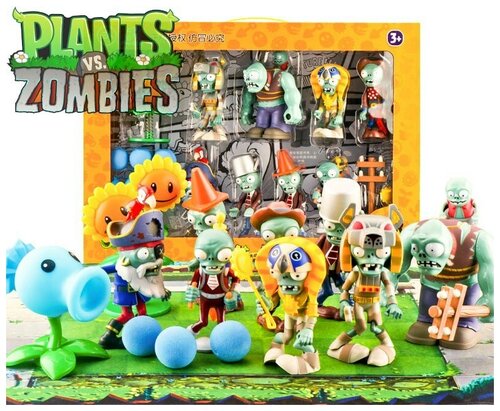 Игровой набор Зомби Против Растений инерционные игрушки Plants vs Zombie