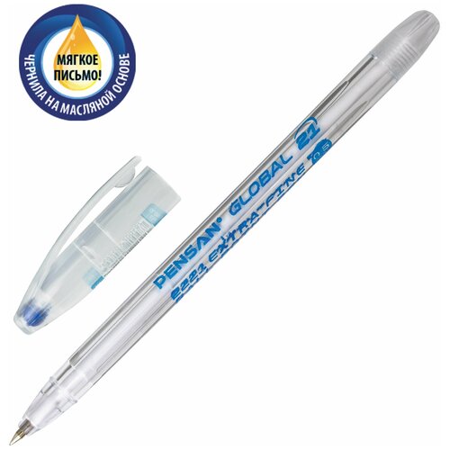 Ручка шариковая масляная PENSAN Global-21, синяя, корпус прозрачный, узел 0,5 мм, линия письма 0,3 мм, 2221