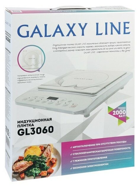 GalaxyLINEGL3060БЕЛАЯ Плита компактная электрическая Galaxy LINE GL 3060 белый - фотография № 5