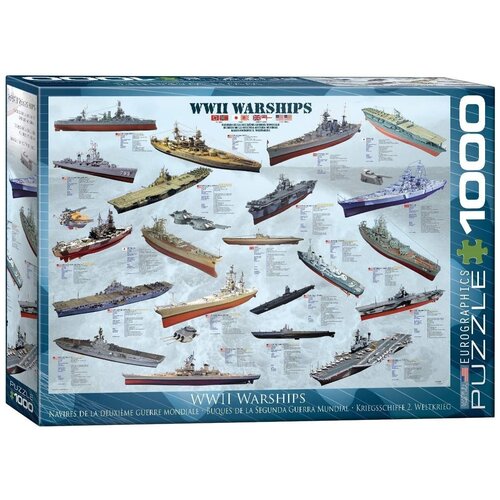 Пазл 1000 Eurographics: Корабли второй мировой войны гибралтар 1 крона 1993 г боевые корабли второй мировой войны h m s hood proof