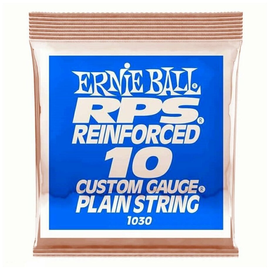 ERNIE BALL 1030 (.010) одна струна для электрогитары