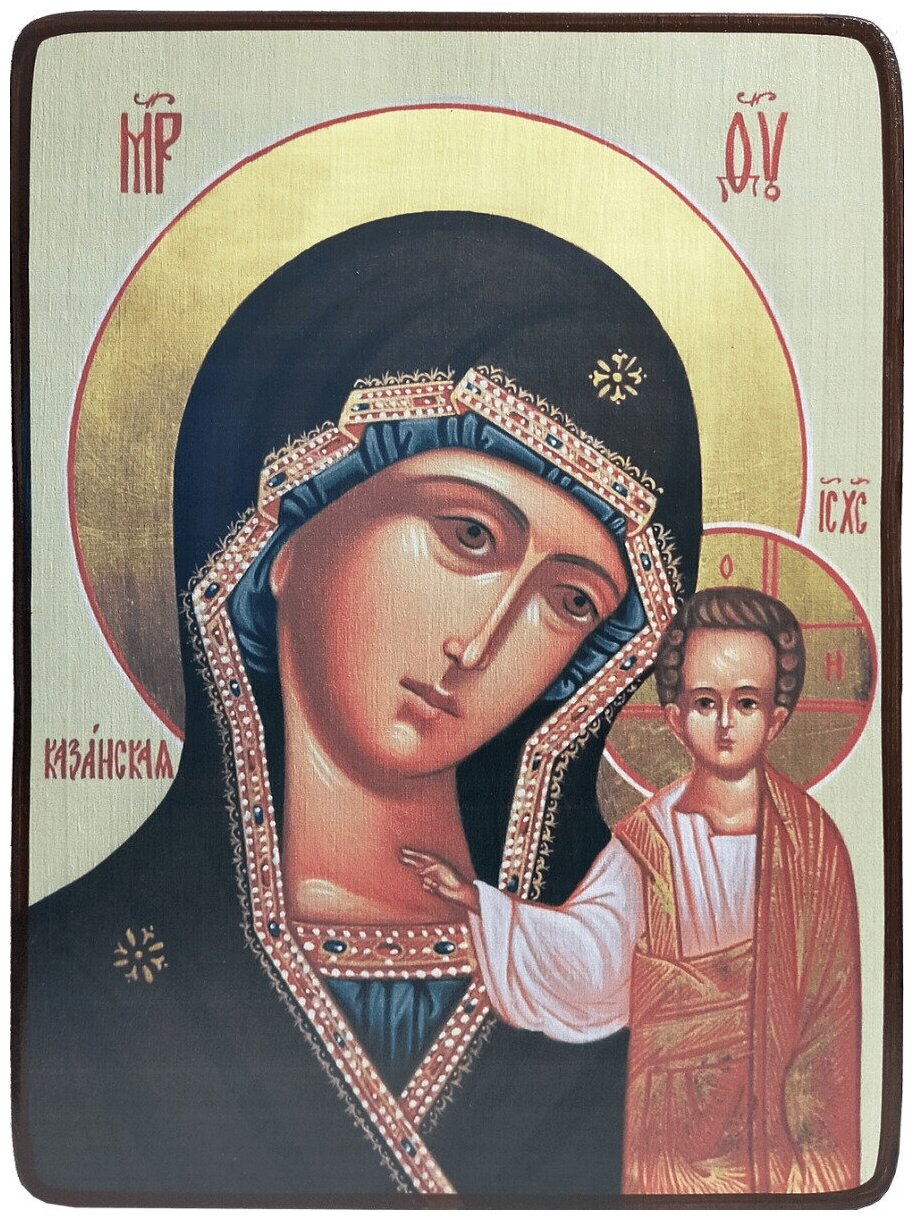 Икона Казанская Божией Матери на зеленом фоне, размер 6 х 9 см