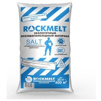 Противогололёдный реагент ROCKMELT Salt, 20 кг